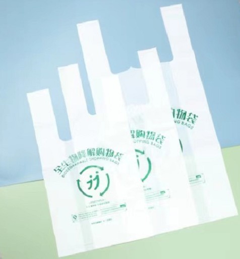 PBAT/PLA/淀粉降解購(gòu)物袋